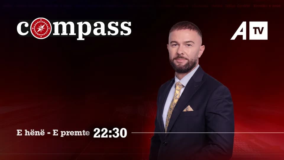 Compass — ATV