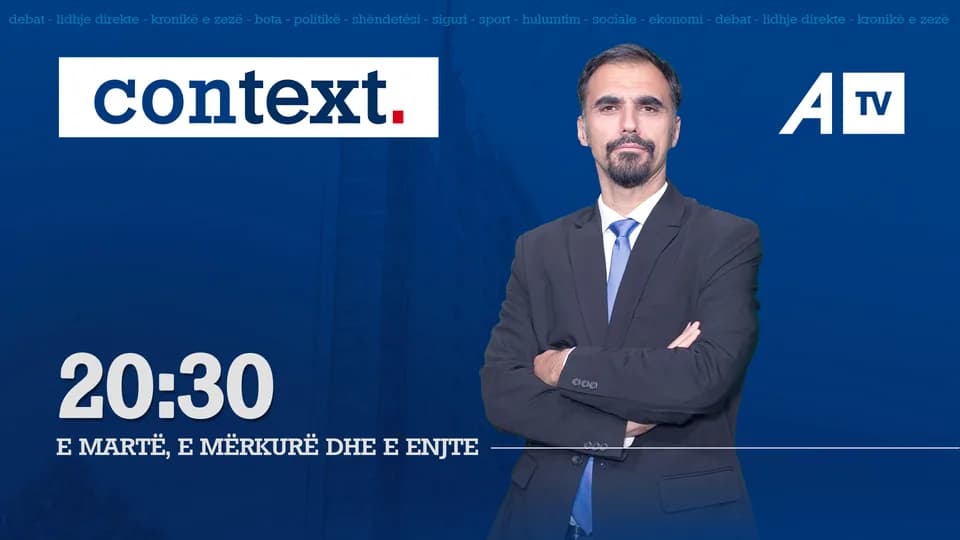 Context — ATV