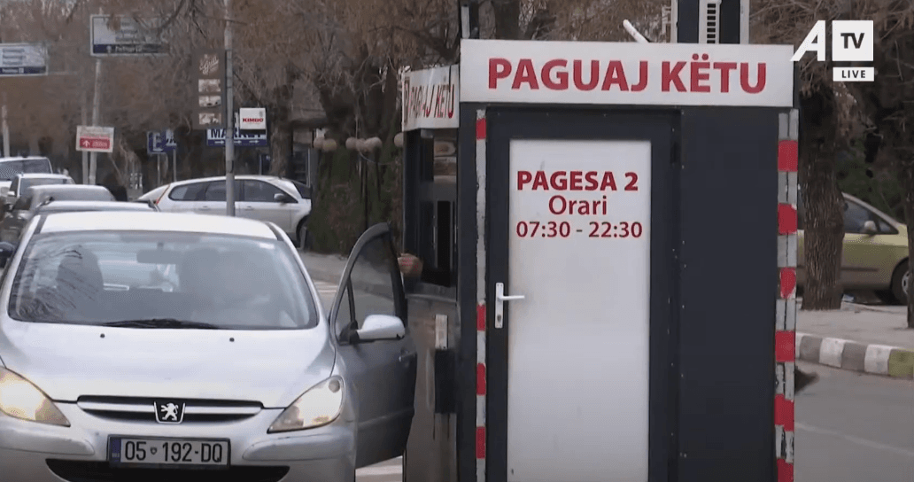 Përfitimet e QKUK-së nga laurat digjitale, për një muaj mbi 30 mijë euro të hyra