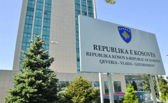 ​S’ka kuorum, dështon mbledhja e Komisionit për Ekonomi
