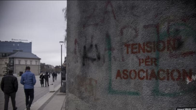 Asociacioni – “kusht mbi kushtet”