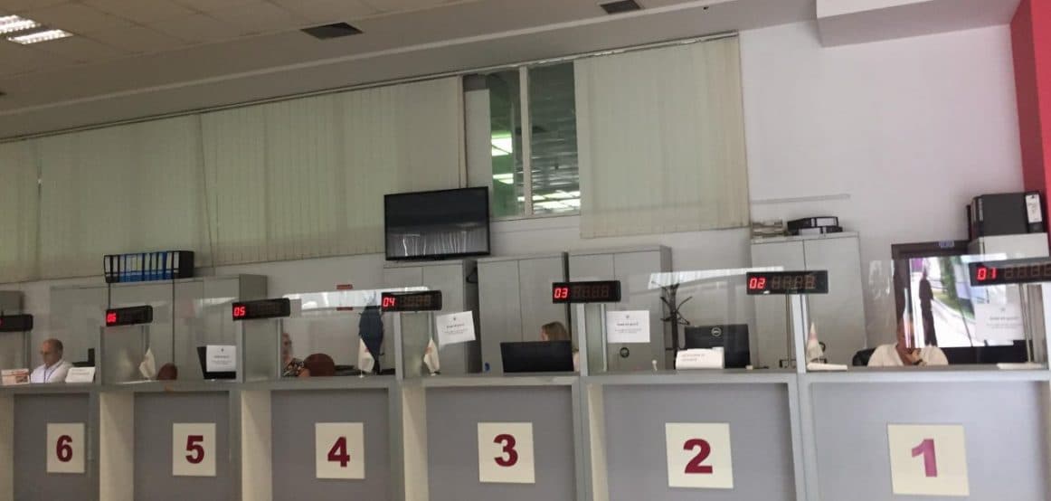 ATK e plotëson një dokument, këto janë përfitimet