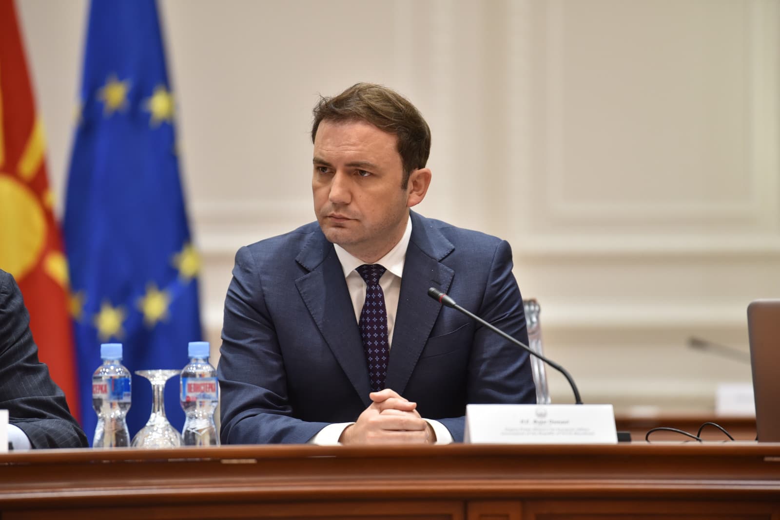​Maqedonia i bashkohet grupit për themelimin e Gjykatës për ndëshkimin e krimit në Ukrainë