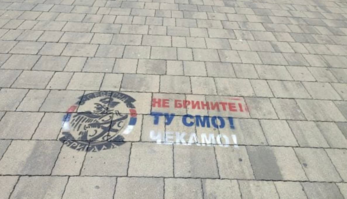 Historia e organizatës terroriste “Brigada e Veriut”
