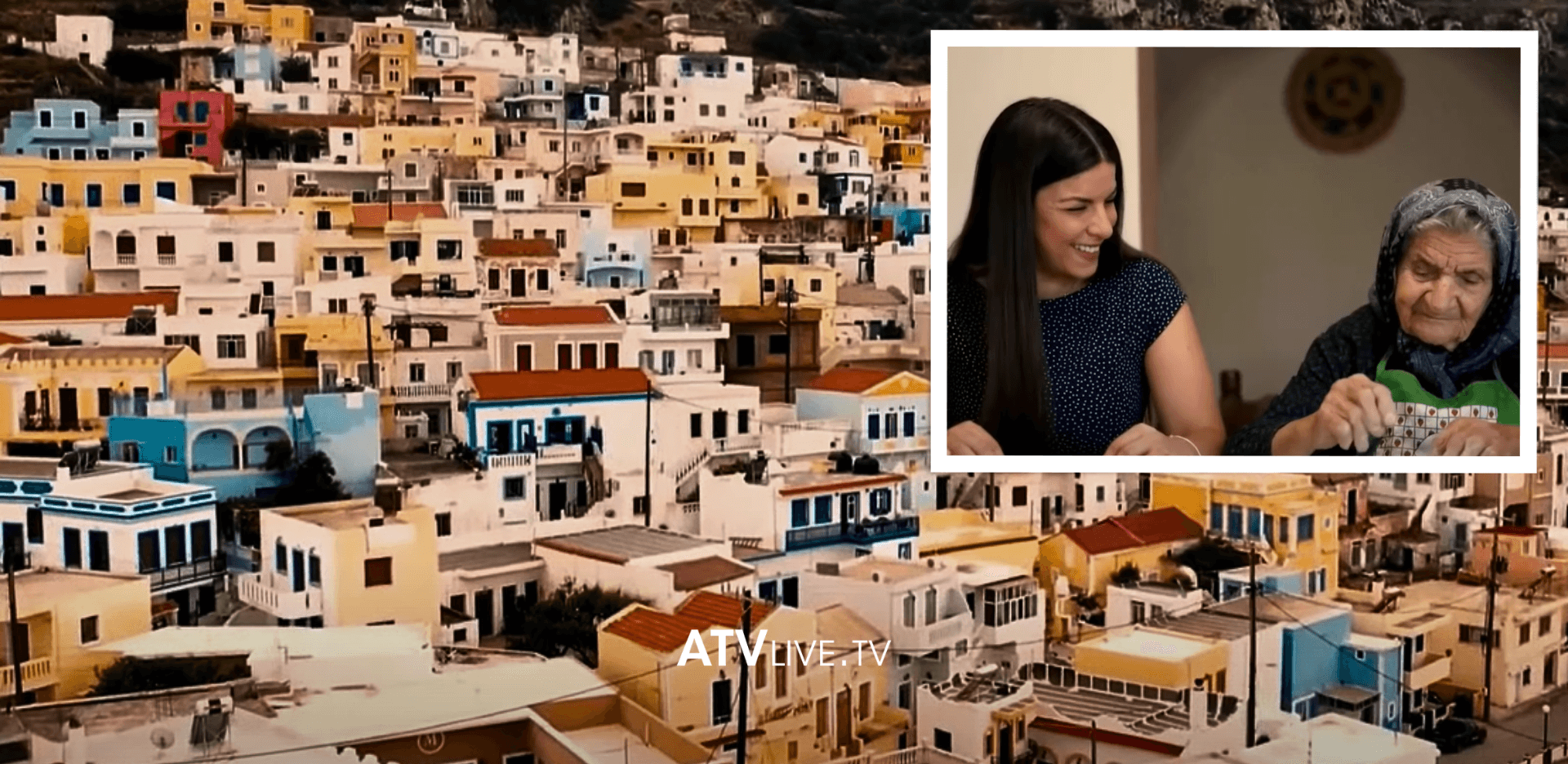 Fshati grek ku “ligjin” e bëjnë gratë