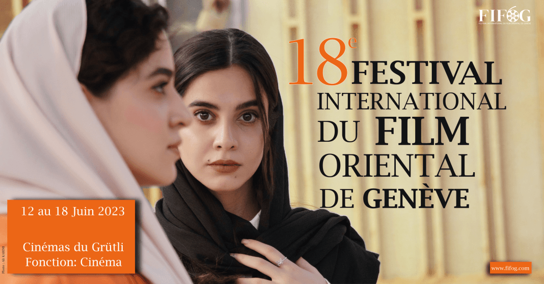 Nis Festivali i 18-të Ndërkombëtar i Filmit Oriental në Gjenevë, merr pjesë edhe aktori me origjinë shqiptare