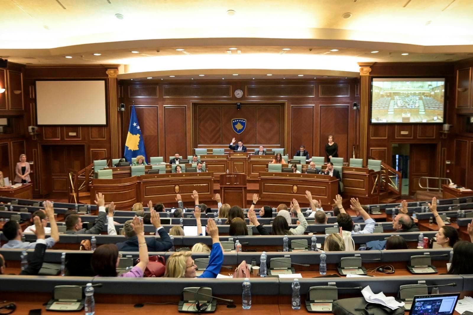 Kalon Ligji për Pagën Minimale