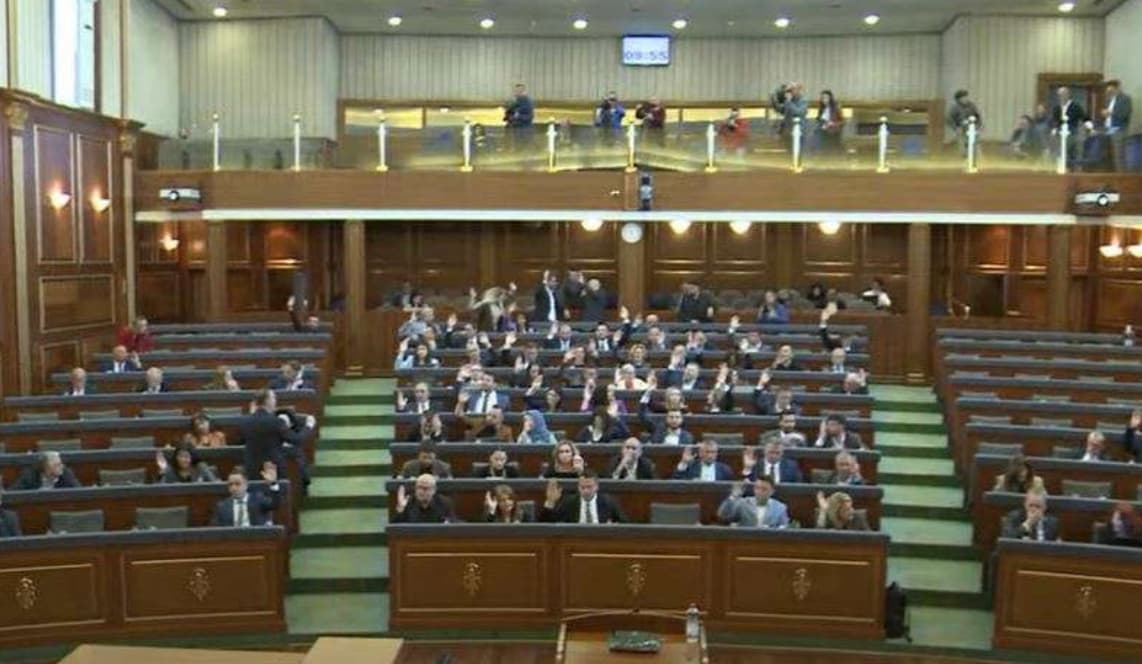 Sot mbahet seanca e fundit plenare e Kuvendit, para sezonit vjeshtor