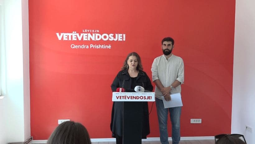 ​LVV: Disa nga gjetjet e raportit të auditimit do t’i adresojmë te organet e drejtësisë