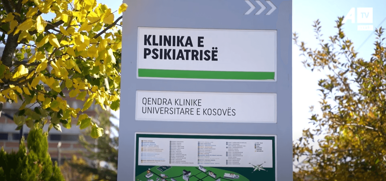 Policia po e heton rastin tragjik në QKUK