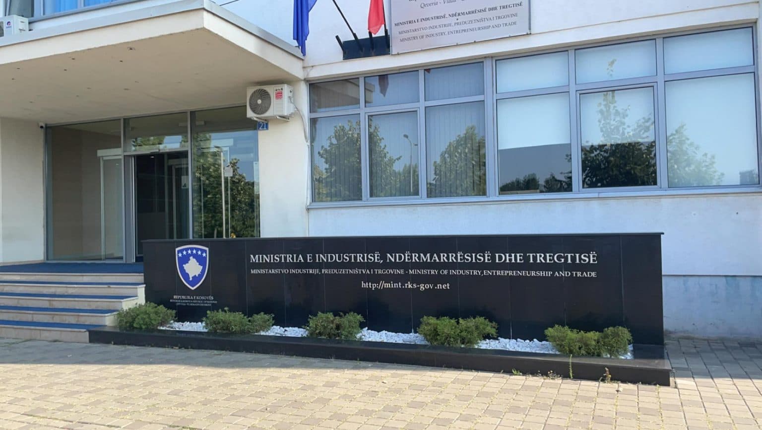 Arrestohen dy zyrtarë të MINT, për keqpërdorimin e rezervave shtetërore