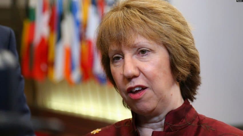 Ashton e Reeker në Kosovë, pjesë e një konference për dialogun