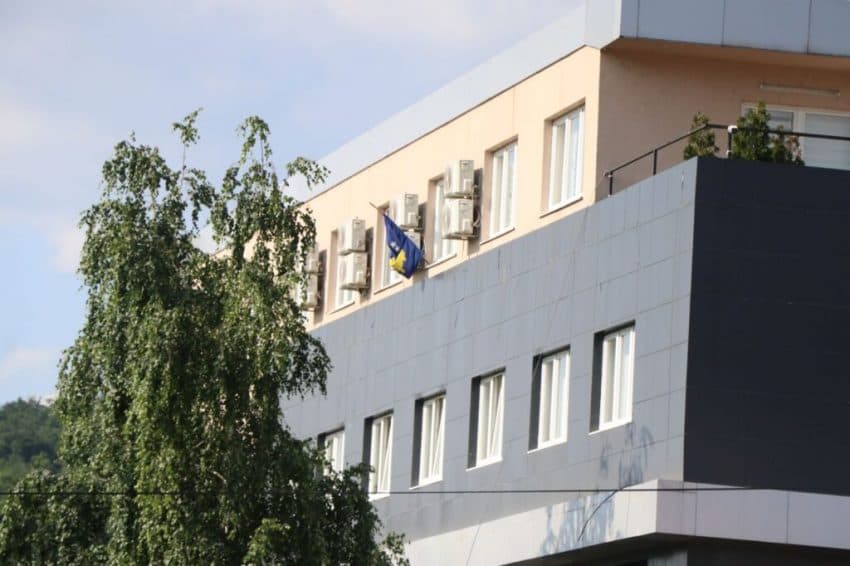 Leposaviqi i bashkohet Asociacionit të Komunave të Kosovës