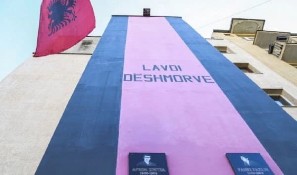 ​Prokuroria Speciale dhe EULEX po kryen bastisje në banesën e dëshmorëve Bahri e Fahri Fazliu