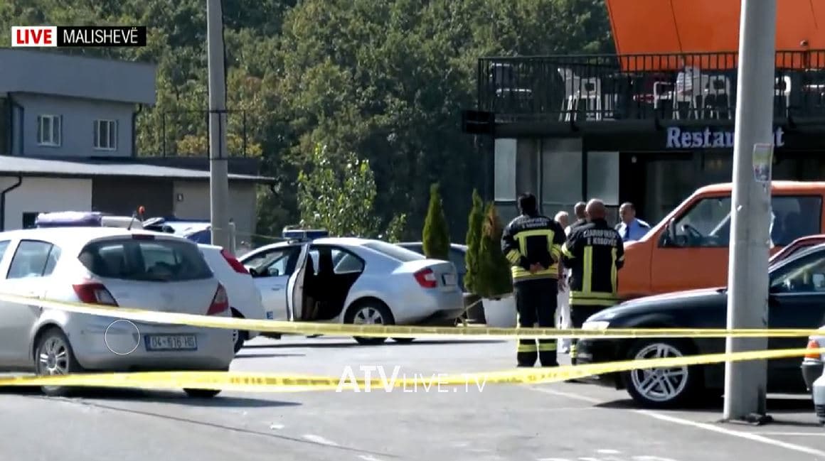 Detaje nga rasti tragjik në Malishevë