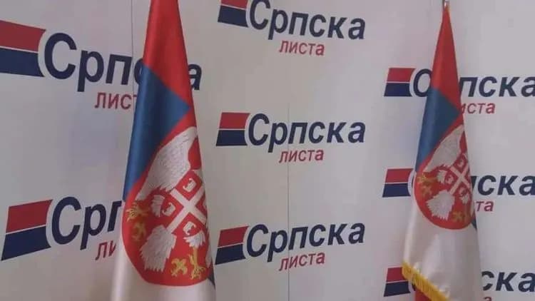 Lista Serbe gjobitet edhe me 50 mijë euro nga PZAP-ja