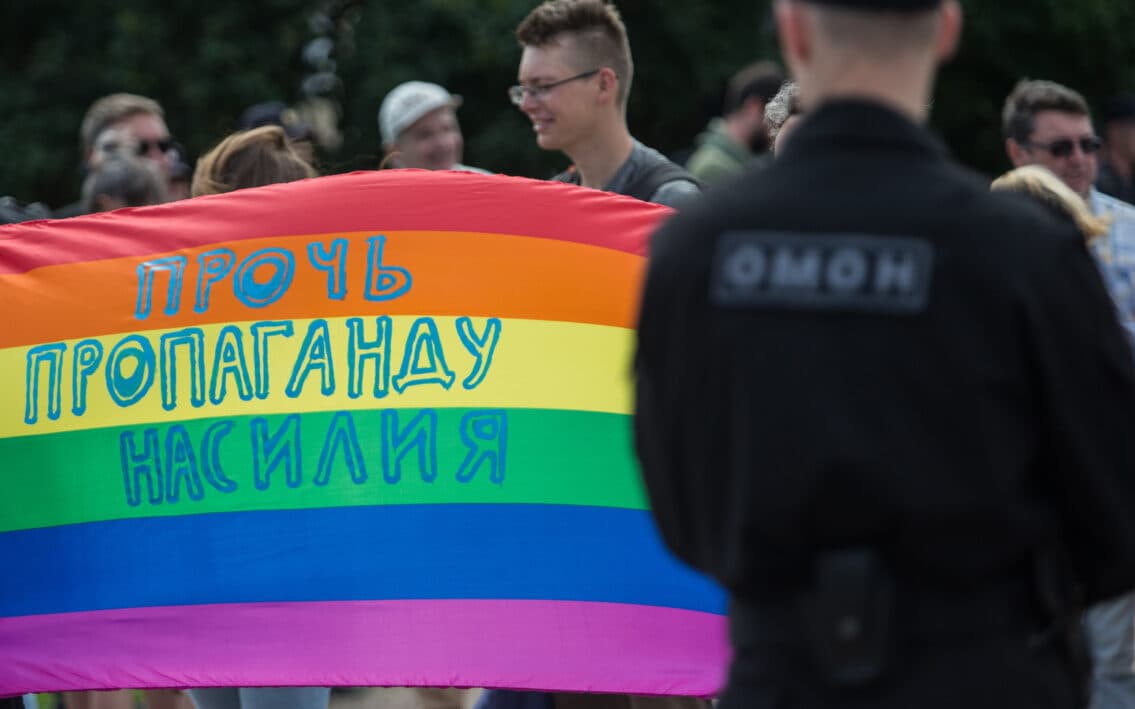 Gjykata ruse e shpall “ekstremiste” lëvizjen LGBT
