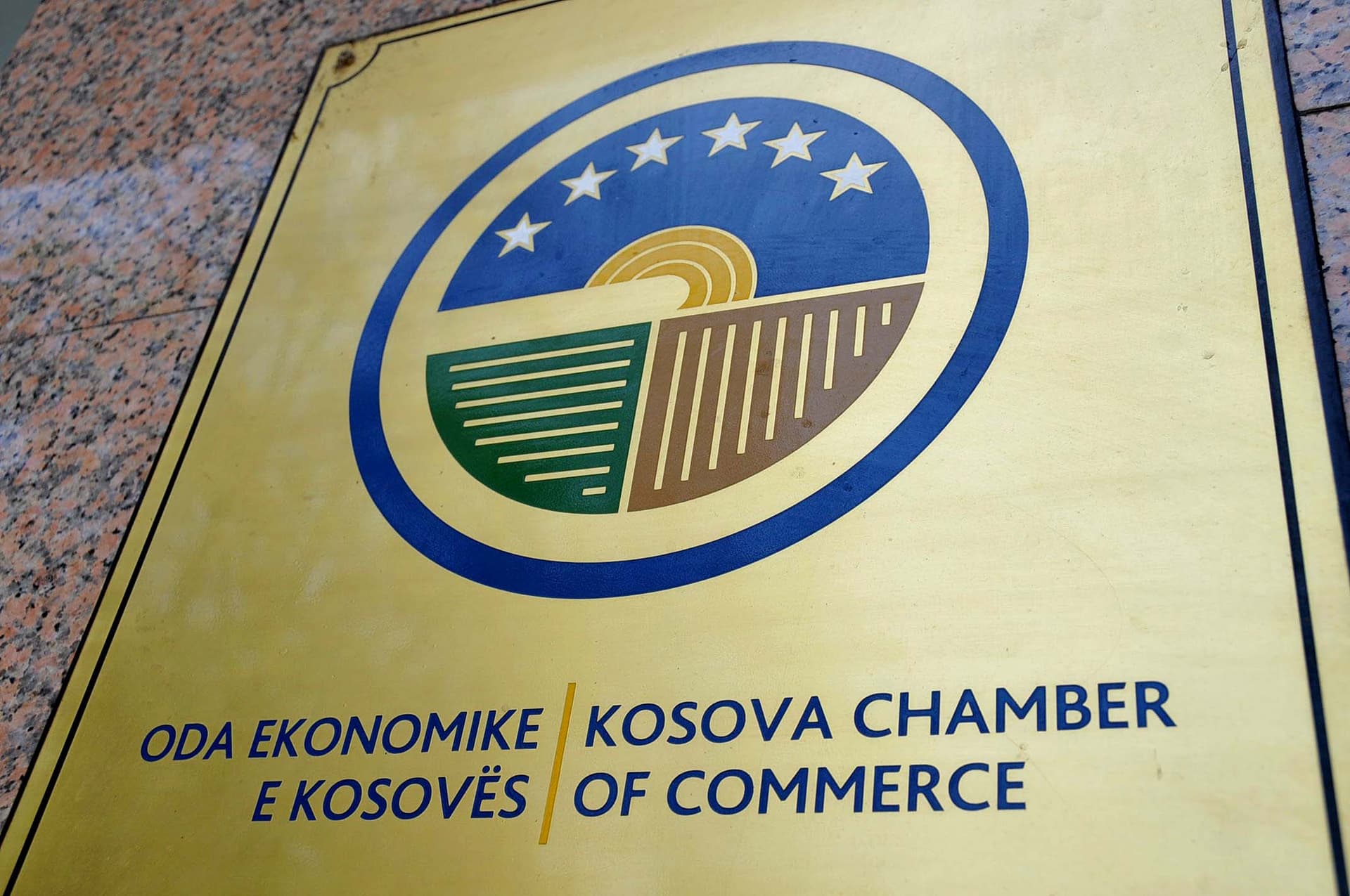 Oda Ekonomike e Kosovës sot mban konferencë për media
