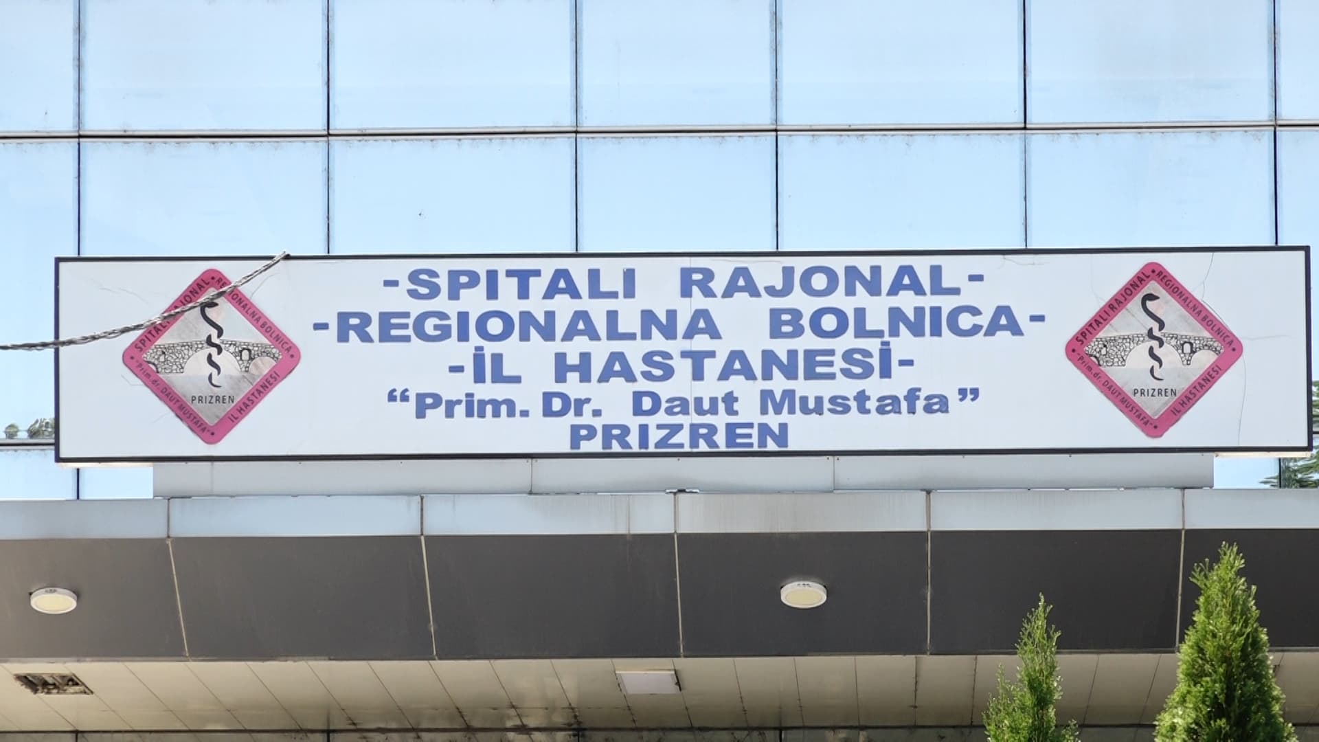 Një person dërgohet pa shenja jete në spital, Policia nis hetimet