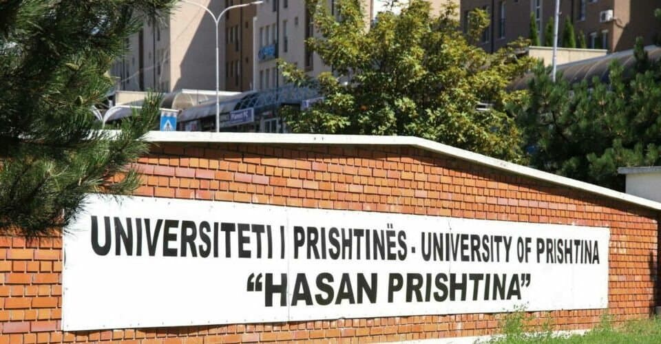 ​Shënohet 54-vjetori i themelimit të Universitetit të Prishtinës