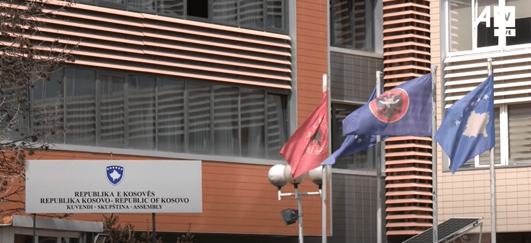 Kërkohet ndryshimi i Ligjit për hetim parlamentar