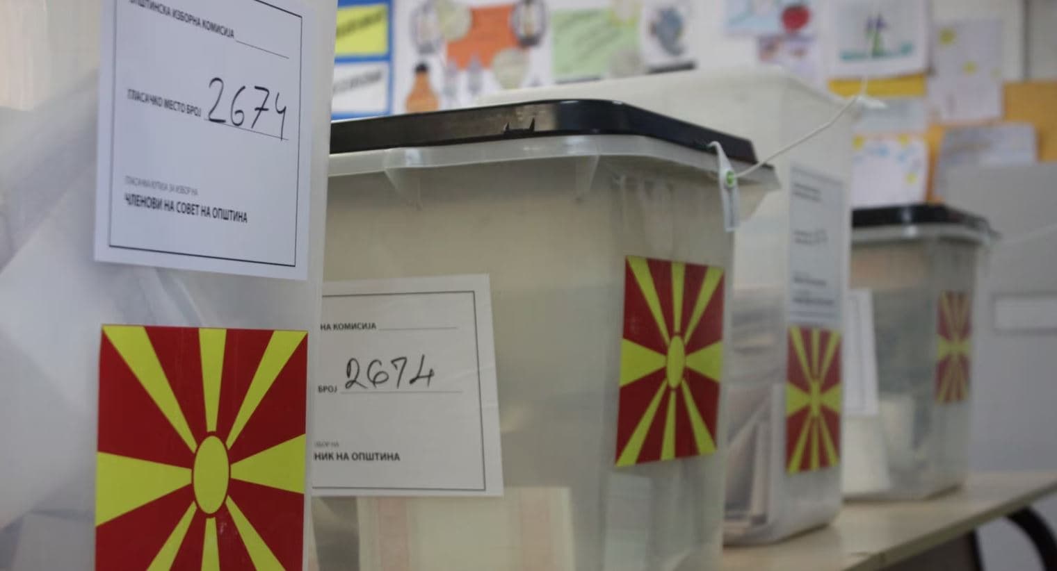 Sot mbahen zgjedhjet presidenciale dhe parlamentare në Maqedoninë e Veriut
