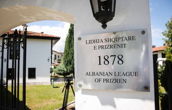 ​81 vjet nga Lidhja e Dytë e Prizrenit