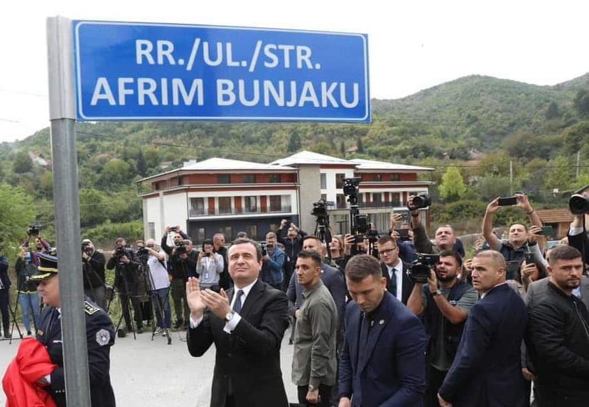 Përurohet rruga “Afrim Bunjaku”