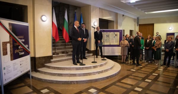 ​Radev hap ekspozitën kushtuar alfabetit glagolitik në Poloni