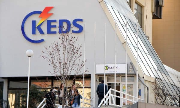 KEDS tregon se ku do të ketë ndërprerje të rrymës të dielën