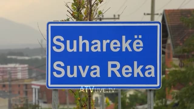 Komunës së Suharekës ende nuk iu zhbollkua xhirollogaria, punëtorët mund të mbesin pa paga