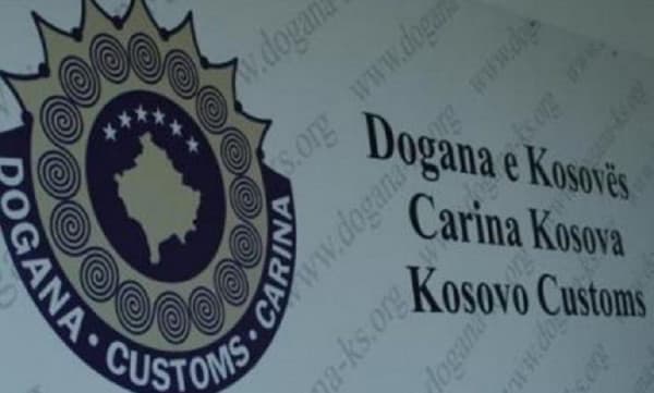 Dogana inkason të hyra mbi 1.5 miliard euro