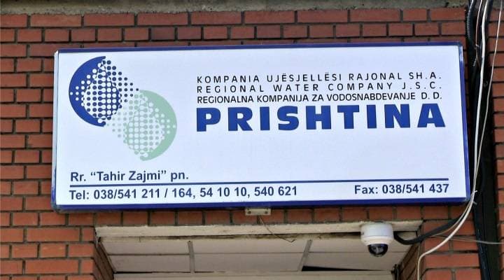 KRU “Prishtina” njofton për sot intervenime në disa zona