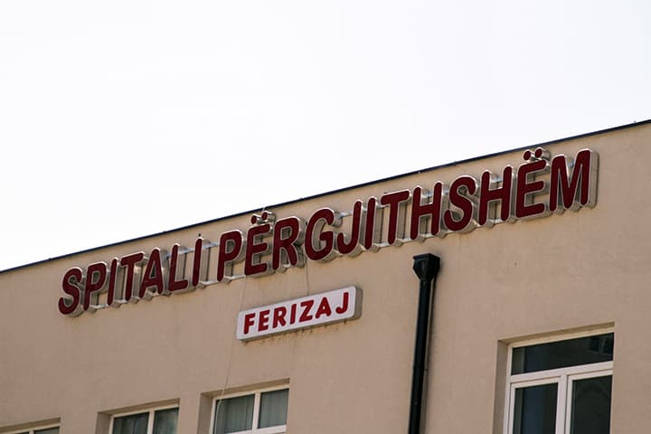 ​Qeveria nis procedurat për ndërtimin e Spitalit të Ferizajt