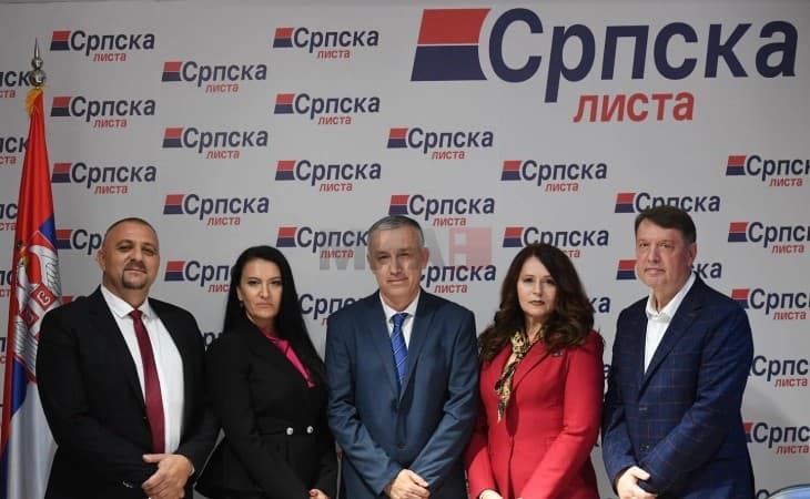 KQZ-ja nuk e certifikon Listën Serbe