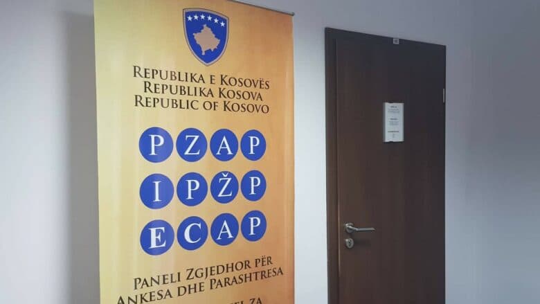 PZAP rrëzon ankesën edhe të Jakup Nurës për rinumërim të votave në Skenderaj