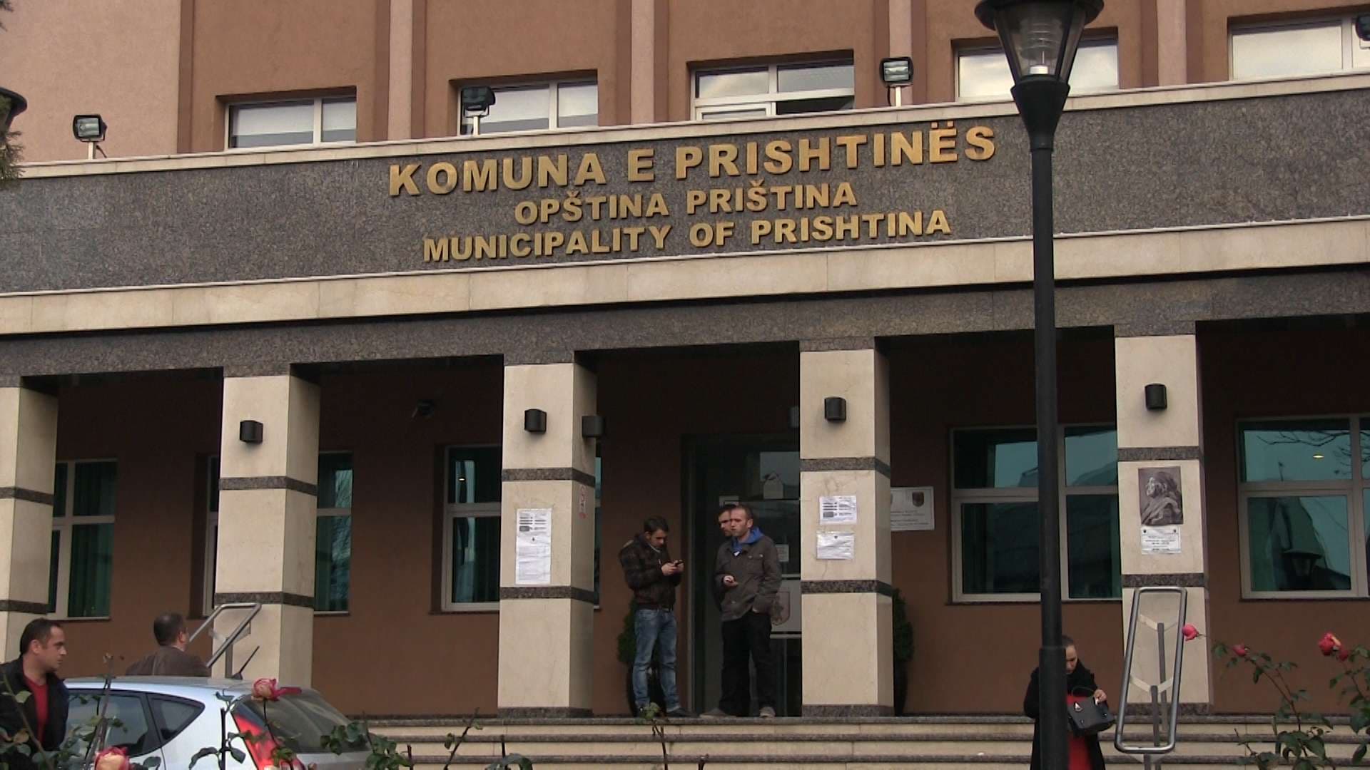 Komuna-e-Prishtines