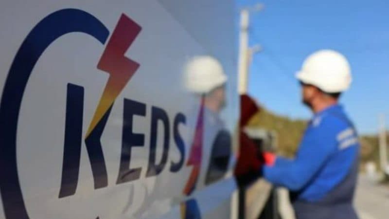 KEDS-i tregon se ku do të ketë ndërprerje të energjisë sot