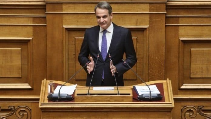 Kyriakos Mitsotakis