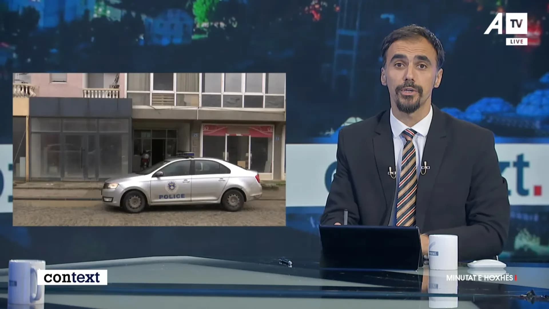 Një polic u vra – kush merret me pasojat