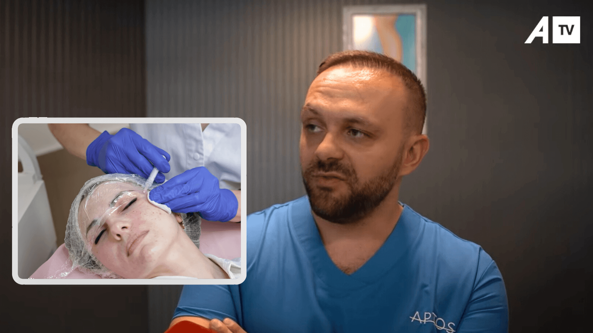 Estetika moderne, kufiri mes përmirësimit dhe ekzagjerimit