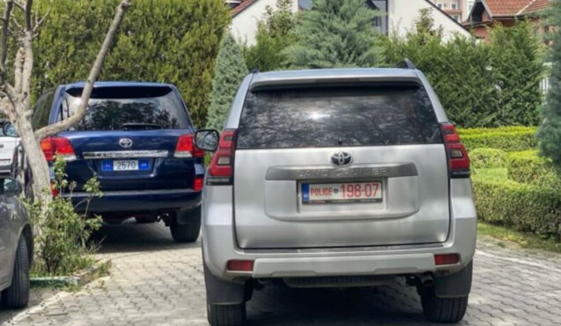 Policia po e ruan Trendafiloven