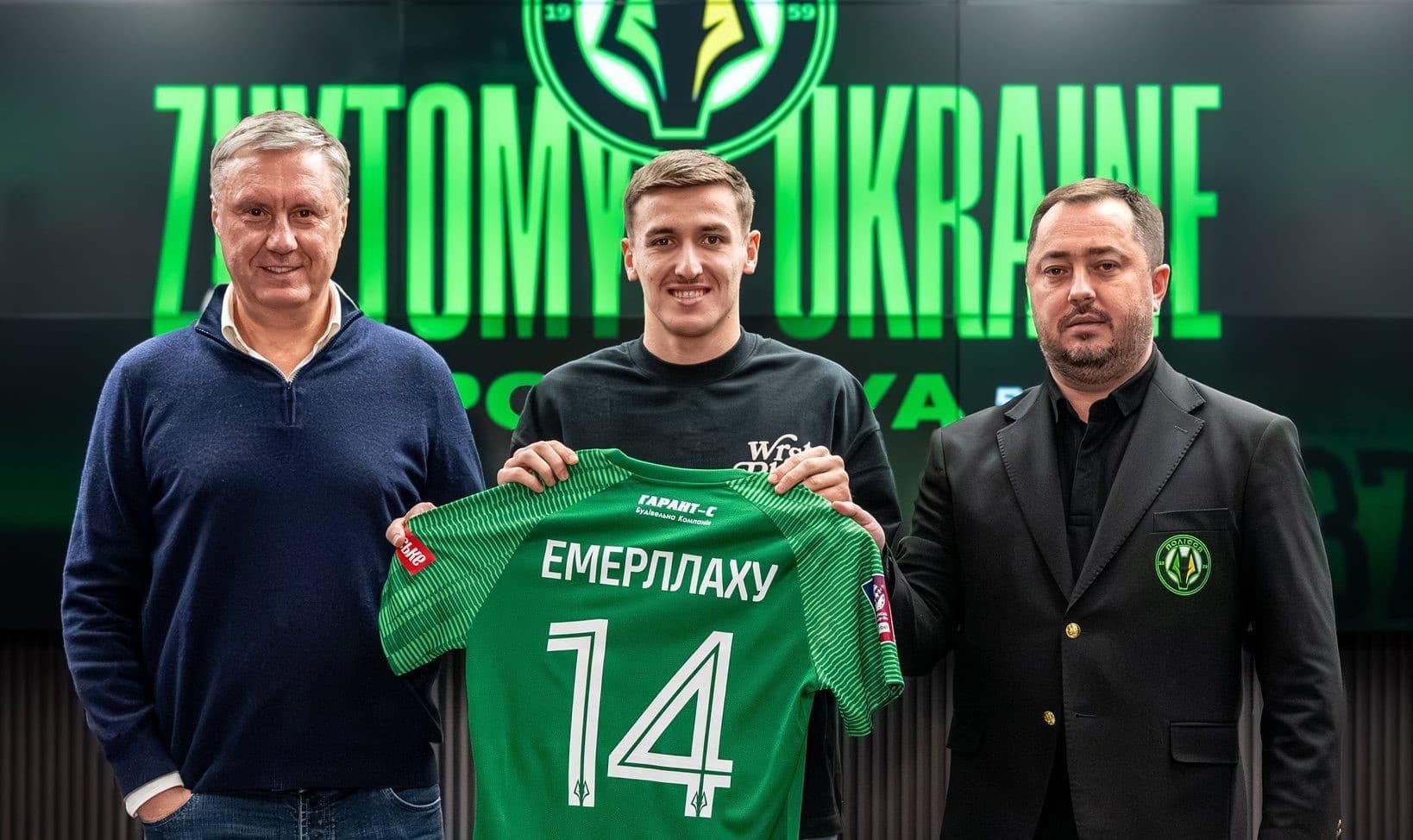 Emërllahu kaloi në Ukrainë, Ballkani përfiton financiarisht nga transferimi