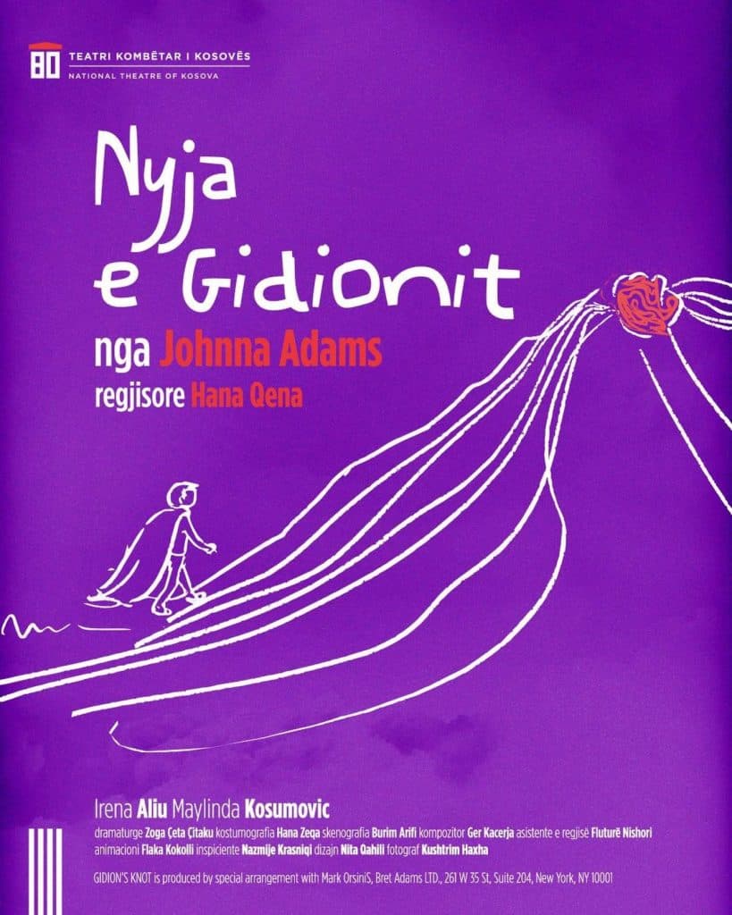 “Nyja e Gidionit”, një premierë e fuqishme në Teatrin Kombëtar të Kosovës