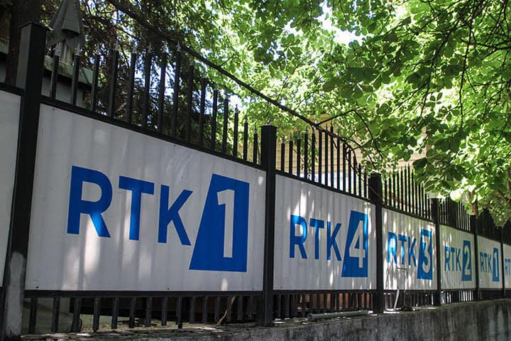SPERTK kërkon nga Kuvendi rritjen e buxhetit të RTK-së dhe emërimin e Bordit të ri