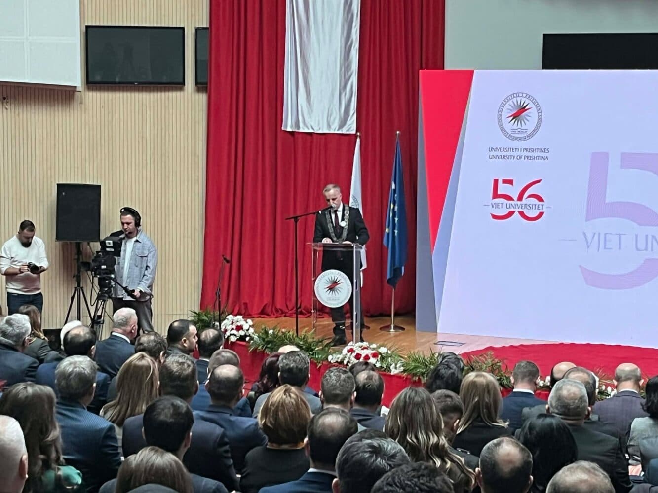 UP shënon 56-vjetorin e themelimit, Hajrullahu: Ky universitet asnjëherë nuk u thye