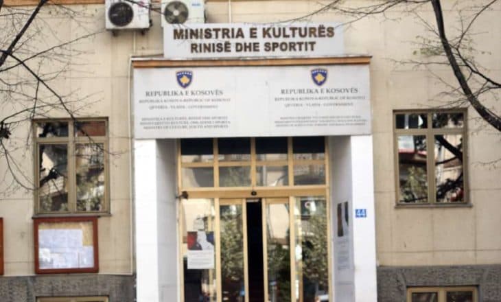 Ministria e Sportit dhe Rinisë ndan afro 400 mijë euro për bileta aeroplani