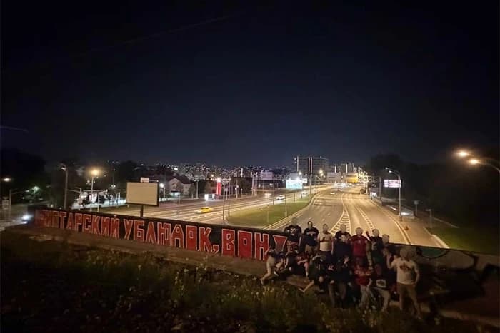 Transferimi i Dakut te Spartaku ndez polemika, grupi ultras del publikisht kundër afrimit të sulmuesit shqiptar