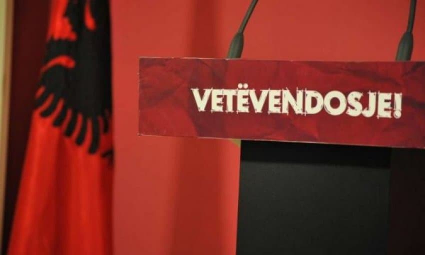 Vetëvendosje gjobitet nga PZAP-ja me 11 mijë euro në dy raste të ndara