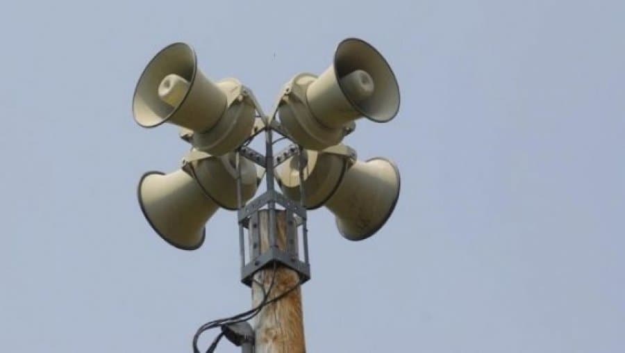 Të shtunën testohet alarmi publik në Prishtinë